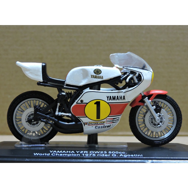 idarelli-1-22-yamaha-1975-yamaha-yzr-500-alloy-locomotive-model