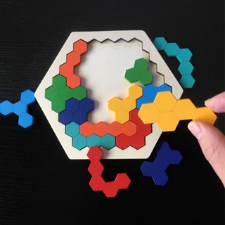 ▨✳☸Wooden Variety Fun Puzzle Children s Educational Development Toys Primary School Students Adults Have Difficult Puzzl