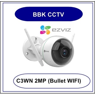 สินค้า EZVIZ กล้องวงจรปิดระบบ IP 2MP รุ่น C3WN (CS-CV310-A0-1C2WFR-C) (ออกใบภาษีเต็มรูปแบบ กรุณาแจ้งในหมายเหตุ)