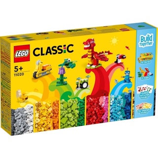 LEGO Classic 11020 Build Together ของแท้