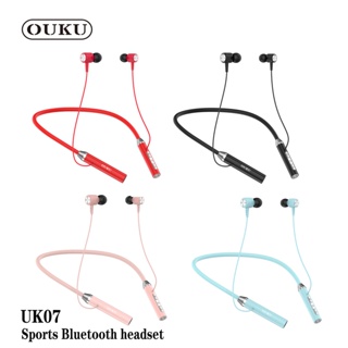 NEW OUKU รุ่น UK07 หูฟังบลูทูธEarphone หูฟัง บลูทูธ sports Bluetooth headset พร้อมส่ง ส่งไว