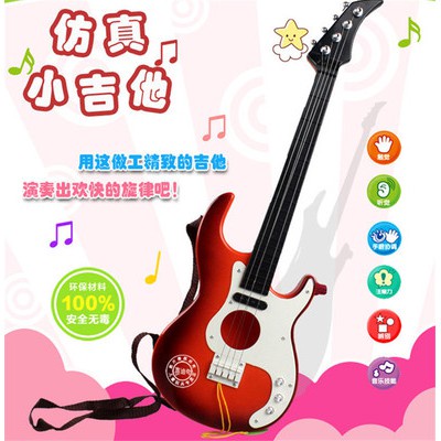 4-strings-music-electric-guitar-kids-musical-instruments-educational-toys-gifts