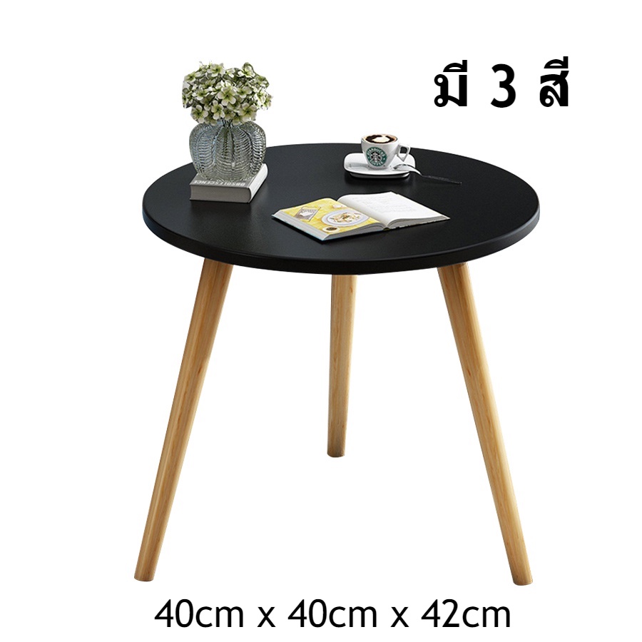 โต๊ะไม้ทรงกลม-โต๊ะไม้-มี3สี-ประกอบง่าย-ขอบโค้งมนไม่เป็นอัตราย-cossmo2buy