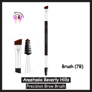 🔹พร้อมส่ง🔹Anastasia Beverly Hills  Brush (7B) Precision Brow Brush