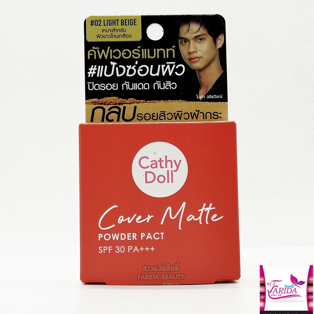 โปรค่าส่ง25บาท-cathy-doll-cover-matte-powder-pact-spf30-pa-4-5g-เคที่ดอลล์-โคฟเวอร์-แมท-พาวเดอร์-แป้งตลับ-เซเว่น