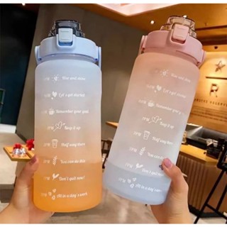 แก้วน้ำ 2 ลิตร สีพาสเทล กระบอกน้ำดื่ม 2 L