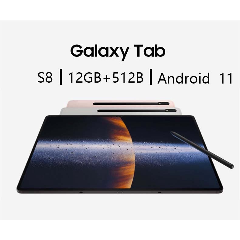 ภาพหน้าปกสินค้า2022 ใหม่เอี่ยม Sansumg Galaxy Tab S8+ แท็บเล็ต 10.8นิ้ว 16GB+512GB Andorid 11.0 แท็บเล็ตราคาถูก จากร้าน vb2k9nj3rv บน Shopee