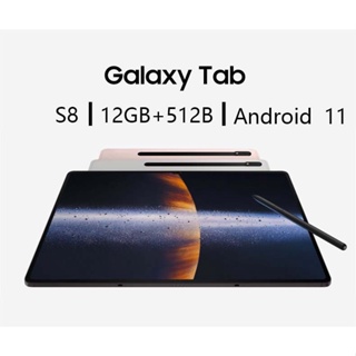 ภาพขนาดย่อของภาพหน้าปกสินค้า2022 ใหม่เอี่ยม Sansumg Galaxy Tab S8+ แท็บเล็ต 10.8นิ้ว 16GB+512GB Andorid 11.0 แท็บเล็ตราคาถูก จากร้าน vb2k9nj3rv บน Shopee ภาพที่ 1