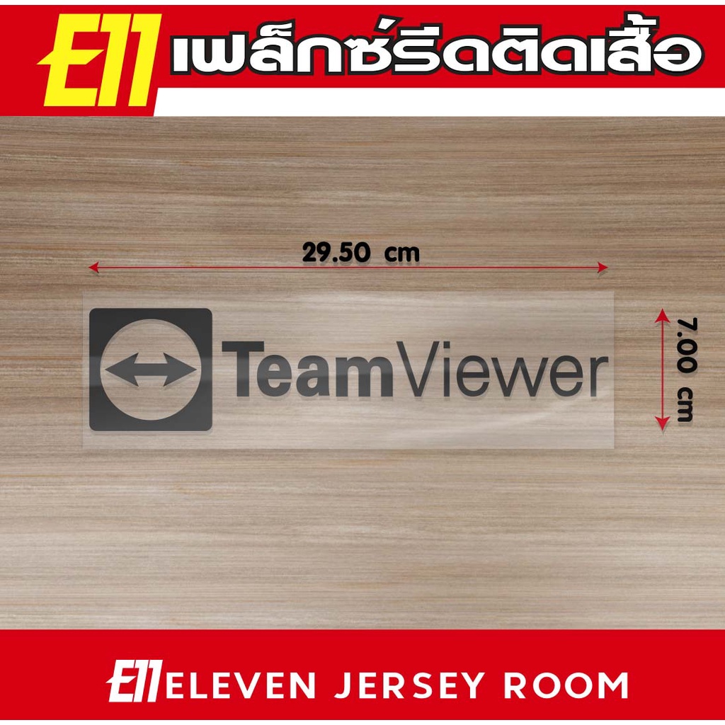 เฟล็กซ์รีดติดเสื้อ-tvwer