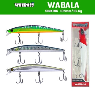 WEEBASS LURE เหยื่อปลั๊ก - รุ่น WABALA SINKING 125mm/16.6g เหยื่อปลอม เหยื่อตกปลา