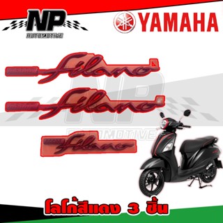 GRAND FILANO , GRAND FILANO HYBRID โลโก้ บังลมหน้า โลโก้ฝาข้าง สีแดง หลังซ้าย - หลังขวา - หน้า  3D ของแท้ YAMAHA