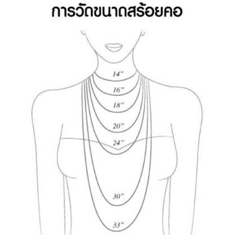 สร้อยคอทอง-สร้อยคอห้อยจี้cc-สร้อยคอทองหนัก1สลึงห้อยจี้เพชรซีซี-ยาว18นิ้ว-สร้อยคอทองชุบเส้นเล็กน่ารัก-พร้อมตลับแดงใส่ทอง