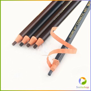 Smileshop ดินสอเขียนคิ้ว ติดทนนาน  ดินสอเขียนคิ้ว กันน้ำ    Eye Pencil 1 PCS