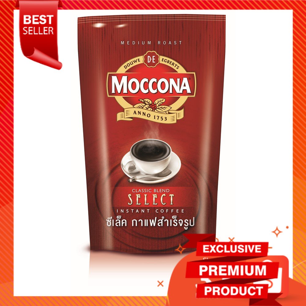 MOCCONA SELECT INSTANT COFFEE 80G.มอคโคน่า ซีเล็ค กาแฟสำเร็จรูป 80 ก.