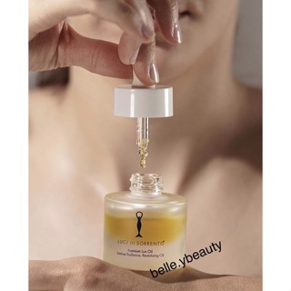 พร้อมส่ง ใหม่&amp;แท้ 💯% LUCE DI SORRENTO Premium Lux Oil 15 ml