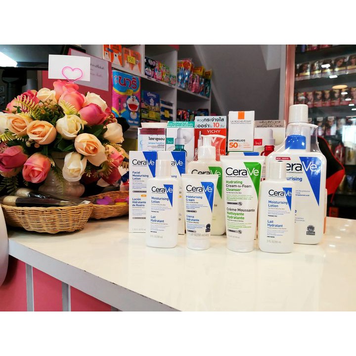 โปรค่าส่ง25บาท-cerave-moisturizing-cream-เซราวี-มอยซ์เจอร์ไรซิ่ง-ครีม-50-g