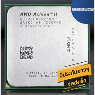 CPU AMD Athlon II X2 270 3.4Ghz Socket AM3 ส่งเร็ว ประกัน CPU2DAY