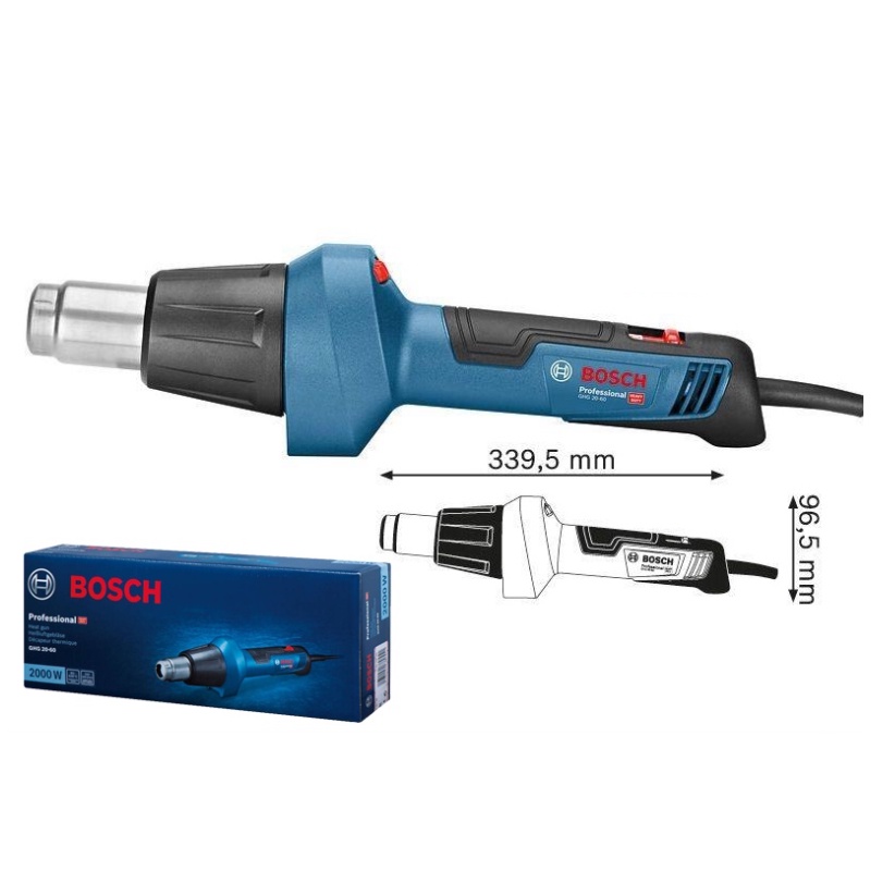 BOSCH รุ่น GHG20-60 เครื่องเป่าลมร้อน Professional ของแท้โดยตัวแทน ...