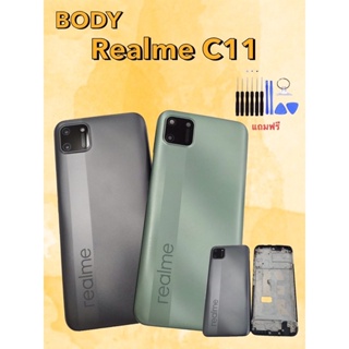 Body RealmeC11 /บอดี้เรียวมีซี11/Body Realme C11 แกนกลาง+ฝาหลัง/แถมชุดไขควง+เลนส์กล้อง