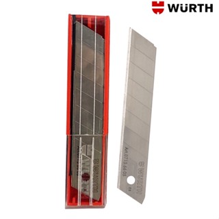 ใบมีดคัตเตอร์ 18 มม. (10ใบ) WuRTH  คมนาน 2 เท่า  ไม่หักง่าย