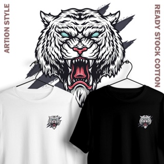 Tee เสื้อยืดชาย Ready Stock Unisex White Tiger เสือขาวแขนสั้นหลวมเสื้อยืดผู้ชายผู้หญิงราคาถูก Top