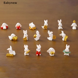 &lt;Babynew&gt; เรซิ่น ลายการ์ตูนกระต่ายปีใหม่น่ารัก งานฝีมือ สําหรับตกแต่งสวน 1 ชิ้น