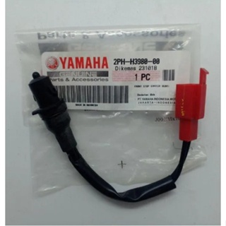 2PHH398000 ชุดสวิทช์สัญญาณเบรค ขวา GT125 แท้ Yamaha 2PH-H3980-00 สวิทช์สต็อบเบรคหน้า