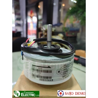 มอเตอร์แอร์ SAIJO DENKI  DC 4GN511A-00049 มอเตอร์คอยล์เย็นซัยโจ 25W.