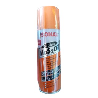 SONAX สเปรย์น้ำมันหล่อลื่นอเนกประสงค์ ขนาด 200ml