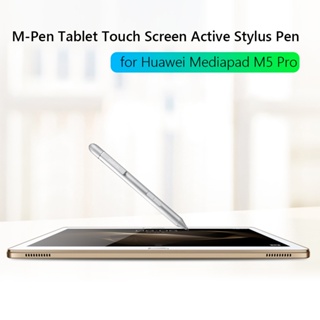 Tablet  Stylus Pen Capacitive Touch Screen Drawing Pen Rich Handwriting Application for Lenovo MIIX4