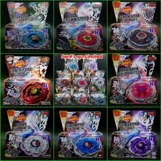 💥 เบย์เบลด​ 4D​ All Series 💥 System​ Top Set Rapidity 💥 มีให้เลือกหลายแบบ ราคาถูก เล่นง่ายประกอบง่าย พร้อมส่งทันที 💥