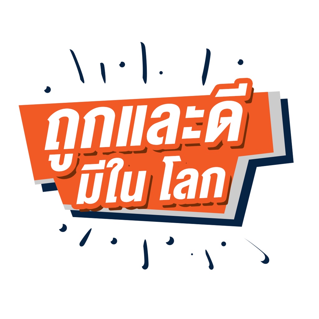 หนัง-bluray-sing-2-2021-ร้องจริง-เสียงจริง-2-การ์ตูน-cartoon-แผ่น-ขายดี