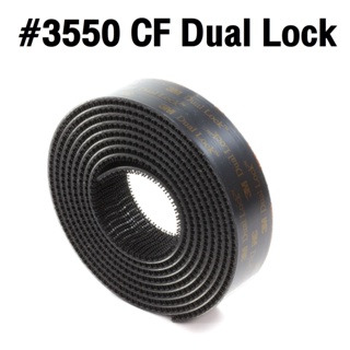 3M SJ3550 CF เทปตีนตุ๊กแกDual Lockหลังกาวอะคริลิค สีดำ หน้ากว้าง1นิ้วx10ฟุต