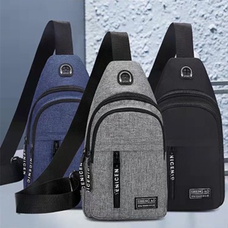 ภาพหน้าปกสินค้า⭐กระเป๋าสะพายข้างผู้ชาย กระเป๋าคาดเอว Men\'s sports durable multi-function outdoor casual fashion chest bag ที่เกี่ยวข้อง