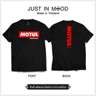 เสื้อสีขาว เสื้อวันพีช แฟชั่นยูนิเซ็กซ์✔♂❖เสื้อยืดลาย MOTUL สุดคูล...  Made in Thailand คุณภาพเยี่ยม