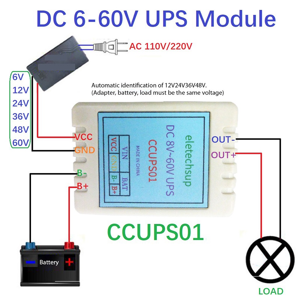 diymore-dc6v-60v-ups-โมดูลป้องกันการล้มเหลวของพลังงาน-โมดูลสลับอัตโนมัติ