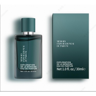 Miniso รุ่น Memory Exploration Eau de Parfum ขนาด 30ml