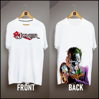 เสื้อคู่วินเทจ - JOKER วัฒนธรรมวินเทจแรงบันดาลใจคอลเลกชันหลวมพอดีเกินขนาด Tshirt unisex เสื้อทีขนาด