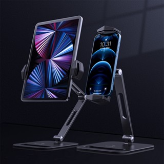 360 Degree Long Arm Tablet Stand For 5 to 14 Inch Phone Tablet Laptop Smartphone Desktop Lazy Holder Adjustable Folding