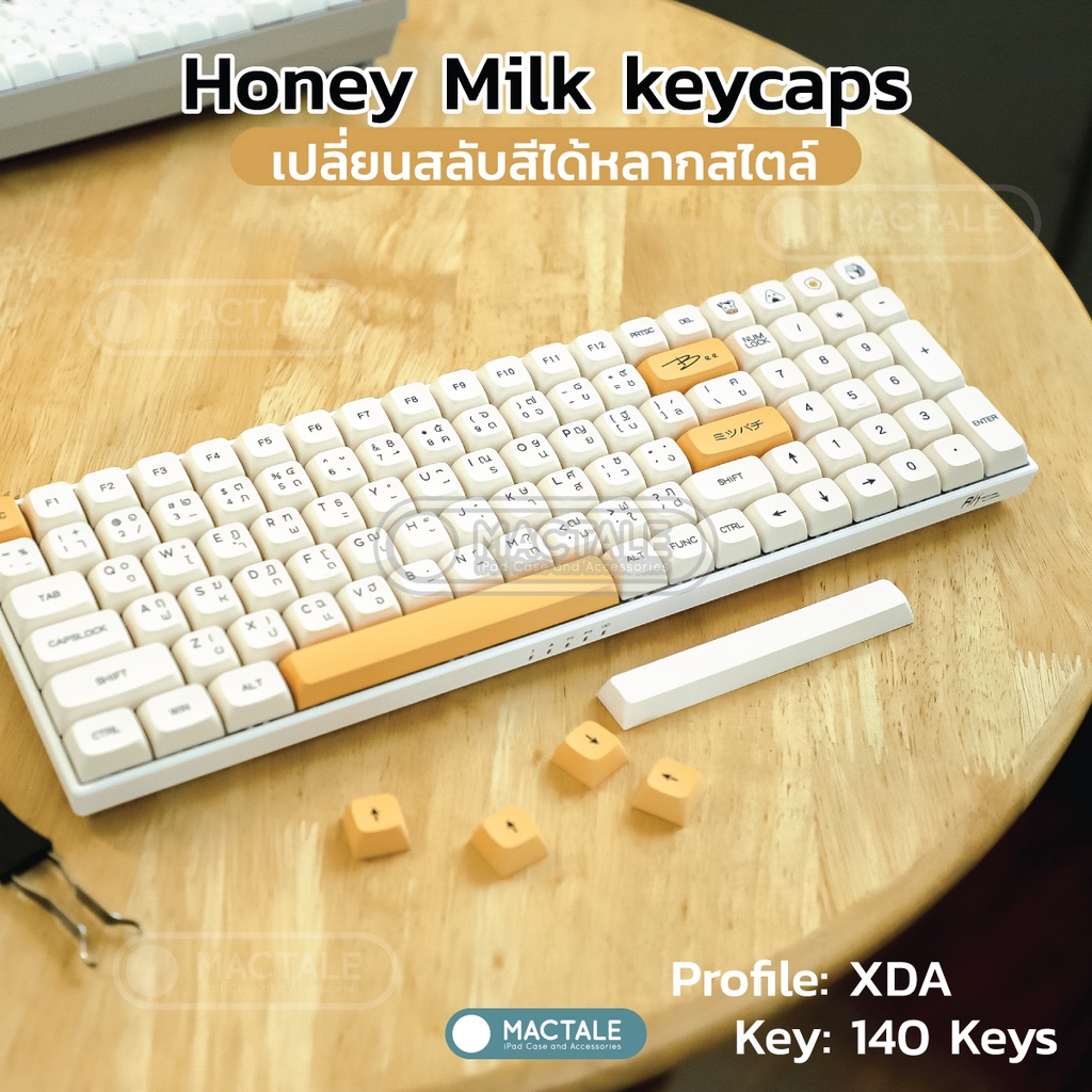 mactale-honey-milk-keycaps-thai-eng-คีย์แคป-ไทย-อังกฤษ-key-xda-profile-pbt-140-คีย์-ปุ่มกด-คีย์บอร์ด-สีขาวนม-เหลือง