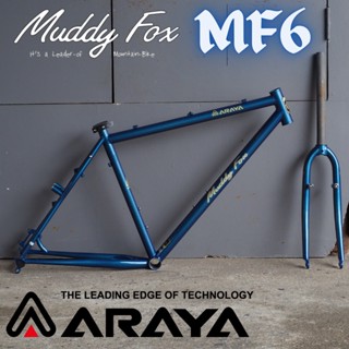 เฟรมจักรยาน Araya Muddy Fox MF6 Frame set Blue 26