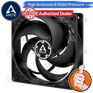 [CoolBlasterThai] ARCTIC PC Fan Case Model P12 PWM PST (120 mm.) BLACK-BLACK ประกัน 6 ปี