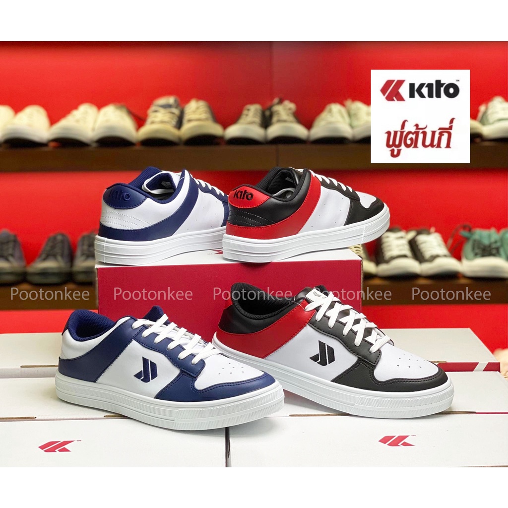 kito chappal ladies