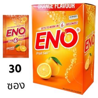 สินค้า ENO ORANGE อีโน รสส้ม ลดท้องเฟ้อเนื่องจากมีกรดมาก  30 ซอง 1กล่อง