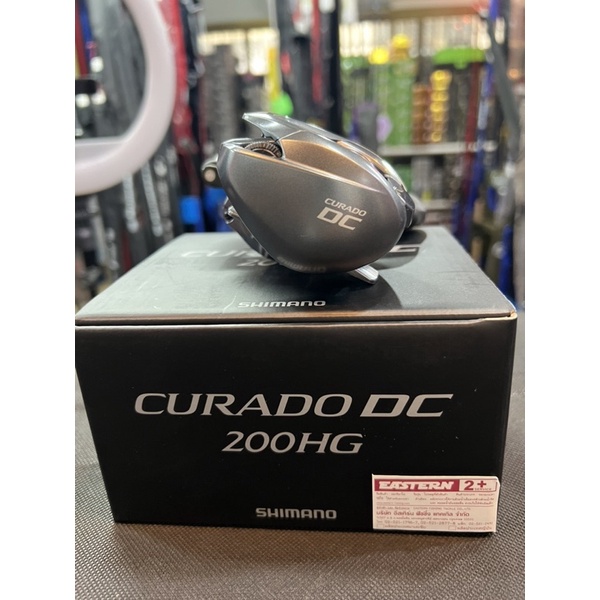 shimano-curado-dc-200hg-ปี-2022