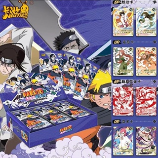 Card game Naruto card Chapter 4 play 4 generation one yuan package 4 generation OR Card SP daily card collection