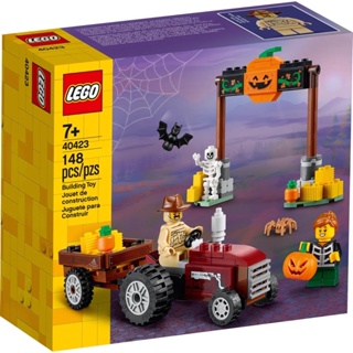 Lego #40423 Halloween Hayride