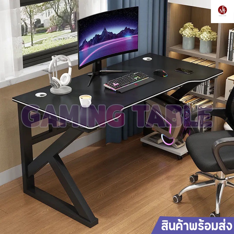 โต๊ะคอมพิวเตอร์-สไตล์มินิมอล-minumal-table-เหมาะสำหรับสายเกมมิ่ง-ดีไซน์หรู-แข็งแรง-ทนทาน-รับน้ำหนักได้เยอะ