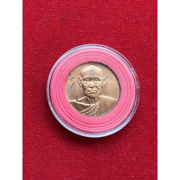 เหรียญสมเด็จพระพุทธาจารย์โต-พรมรังสี-วัดระฆัง-ปี2537-เหรียญดีพิธีดัง