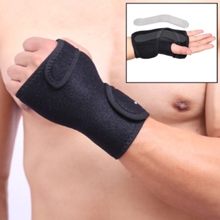 💖 สายรัดข้อมือ เสริมเหล็ก พยุงมือ Full support ปรับขนาดได้ ผ้ารัดข้อมือ Hand support ป้องกันอาการบาดเจ็บ 💖